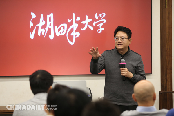 曾鳴出任湖畔大學教育長：用失敗培養中國企業的全球化能力