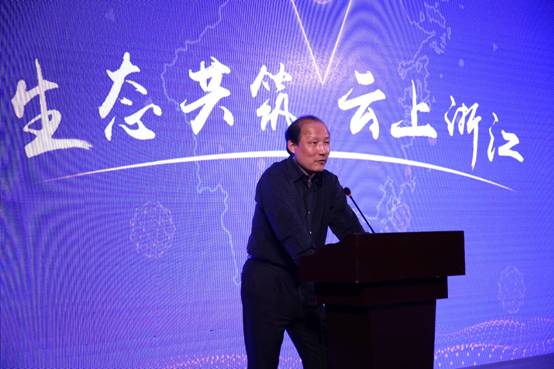 ET工業大腦有望在浙江大規模落地發揮“中國智造1%威力”