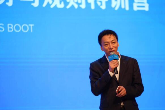 426名商家齊聚淘寶大學 特訓一鍵打擊“知產(chǎn)流氓”