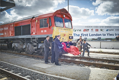英國商品，搭上中歐班列直通車