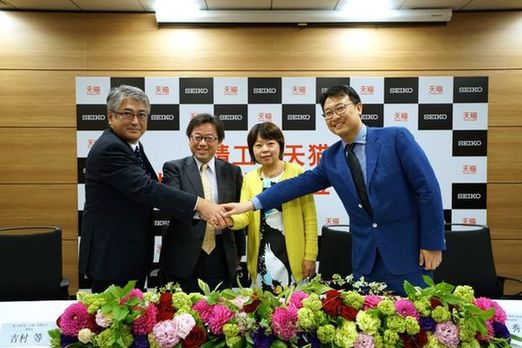 卡西歐等日本三大腕表集團(tuán)與天貓再簽戰(zhàn)略：渴望年輕人，布局新零售