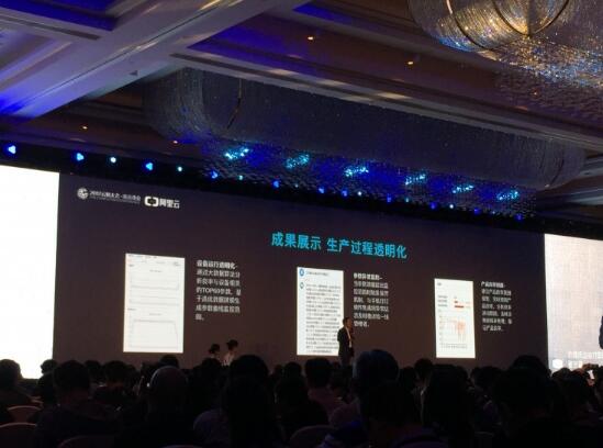 保利協鑫切片業務總裁鄭雄久:“若大數據將良品率提升一個點,就是一個億”