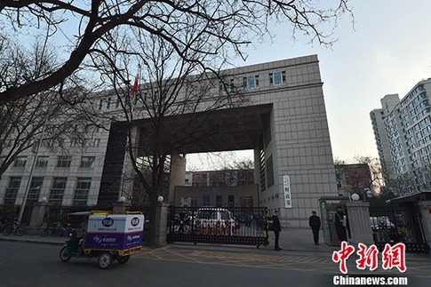 財(cái)政部:自9月開始 政府采購應(yīng)公開具體成交記錄