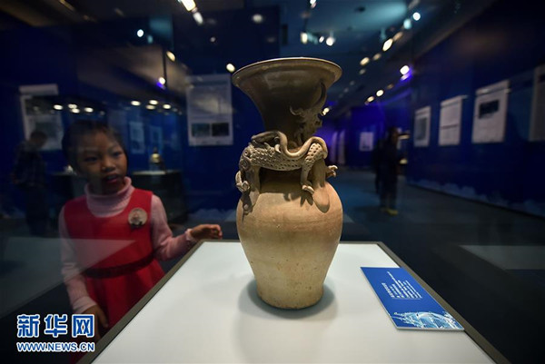 馬建堂:民心相通的基礎是不同文明的交流互鑒
