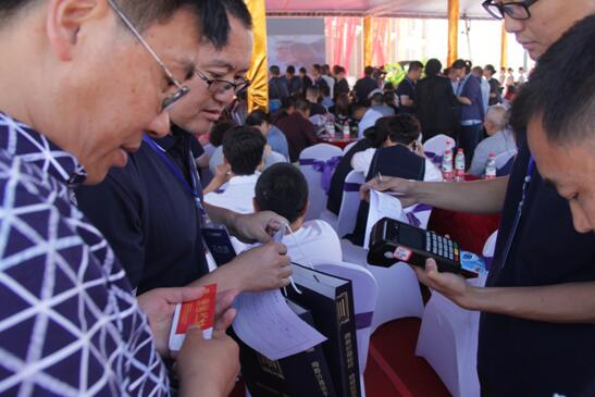 開盤即清盤，云返地產創新銷售模式再顯神威