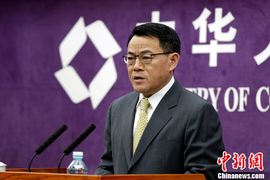 1月5日,中國商務(wù)部召開例行發(fā)布會(huì)。商務(wù)部新聞發(fā)言人孫繼文在會(huì)上介紹情況。<a target='_blank' href='http://www.chinanews.com/' _fcksavedurl='http://www.chinanews.com/'></table><p align=