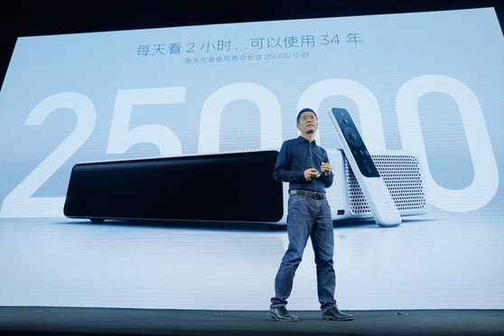 小米旗下“米家”品牌發布三款新品 劉德:MIOT平臺聯網設備總量已突破6000萬臺