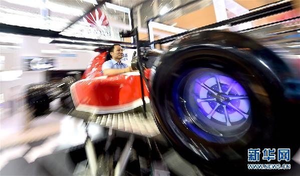 邁向大智能時代:我國新一代人工智能發展規劃即將發布