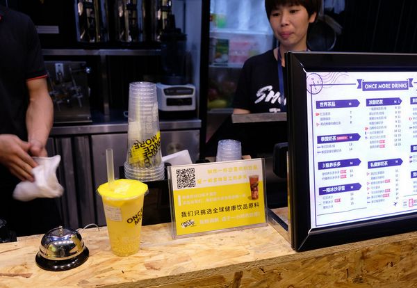 移動支付普及,中國走向無現金社會