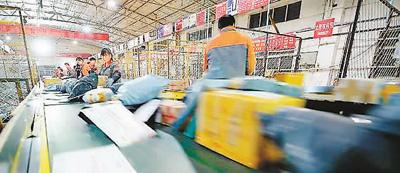 首例刷單入刑案宣判 中國對網(wǎng)絡(luò)虛假交易“亮劍”