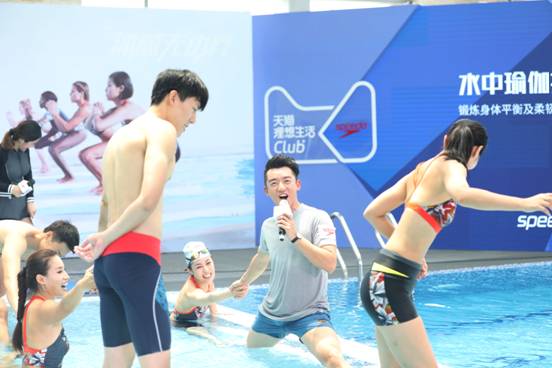 花式曬幸福！阿里超級會員受邀體驗頂級懸空泳池