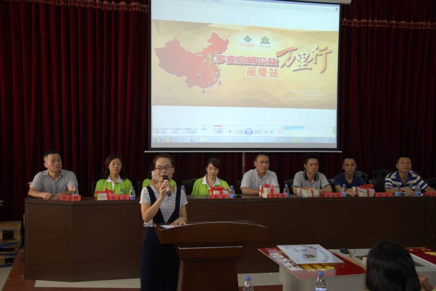 “中國航天啟明圖書室”落戶福州閩侯