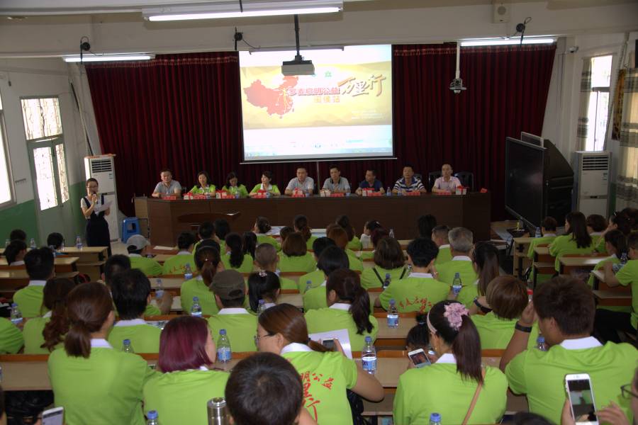 “中國航天啟明圖書室”落戶福州閩侯