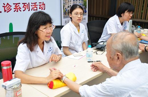 五礦財富彰顯央企擔當 開展關(guān)愛老人公益活動