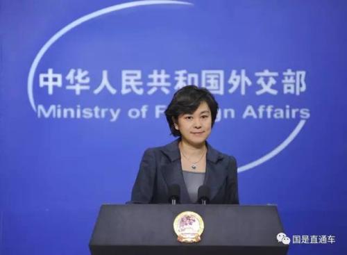 特朗普扔下經(jīng)濟(jì)“炸彈” 中美貿(mào)易戰(zhàn)還有多遠(yuǎn)？