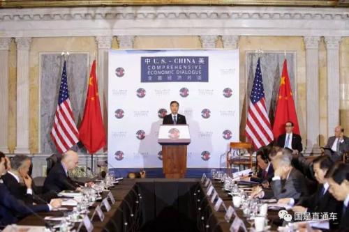 特朗普扔下經(jīng)濟(jì)“炸彈” 中美貿(mào)易戰(zhàn)還有多遠(yuǎn)？