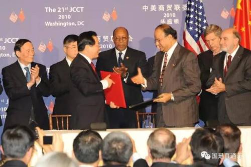 特朗普扔下經(jīng)濟(jì)“炸彈” 中美貿(mào)易戰(zhàn)還有多遠(yuǎn)？