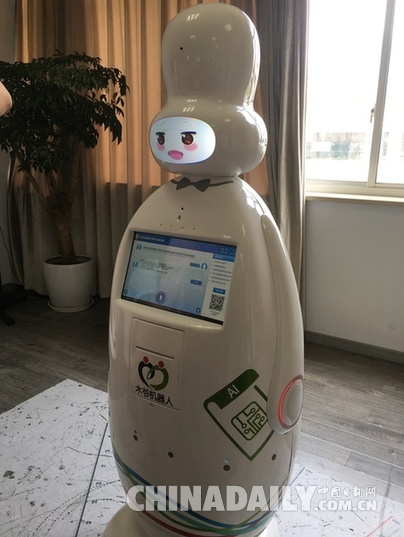 木爺機(jī)器人董事長蔣化冰：資本力量是推動服務(wù)機(jī)器人發(fā)展的必經(jīng)階段