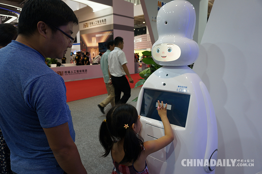 孩子們的機器人世界（組圖）