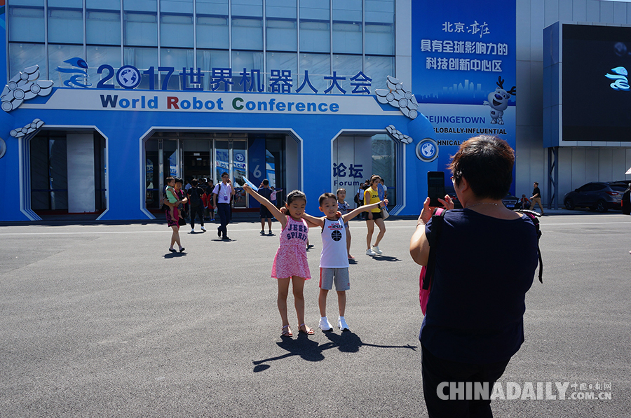 孩子們的機器人世界（組圖）