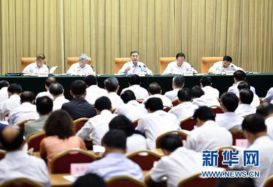 李克強對東西部扶貧協(xié)作經(jīng)驗交流會作出重要批示