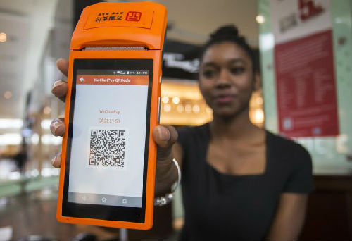 美媒：微信與Sealand聯手拓展香港微信支付服務