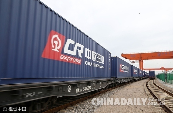 從“不可能”到成功：中歐鐵路貨運成為連接世界的紐帶