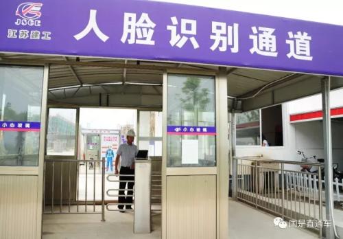 刷臉識別安全嗎？雙胞胎、整容臉能識別出來嗎？