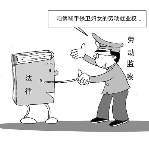 生育成本該由誰承擔?“隱孕入職”背后的雙向困境