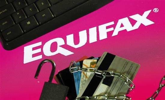 網絡安全:Equihack公司的教訓