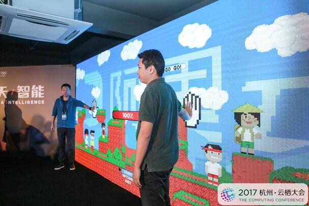 阿里應用分發出席云棲大會游戲專場,探討精品游戲突圍