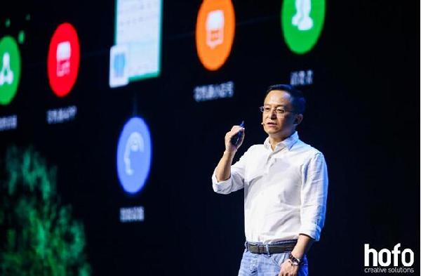 “達(dá)摩院”惠及600萬街邊小店零售通打造“三新”智能體系