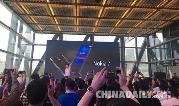 HMD“重塑”諾基亞發布Nokia 7:首獲蔡司認證加持