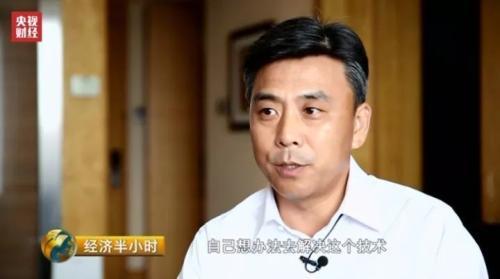 中國企業(yè)打破美國壟斷 造出航空發(fā)動(dòng)機(jī)核心部件