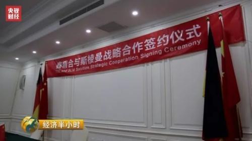 中國企業(yè)打破美國壟斷 造出航空發(fā)動(dòng)機(jī)核心部件