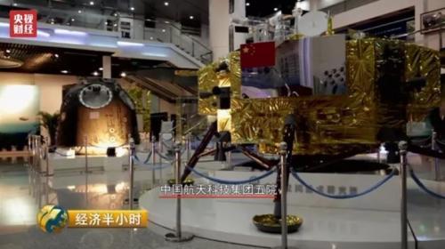 中國企業(yè)打破美國壟斷 造出航空發(fā)動(dòng)機(jī)核心部件