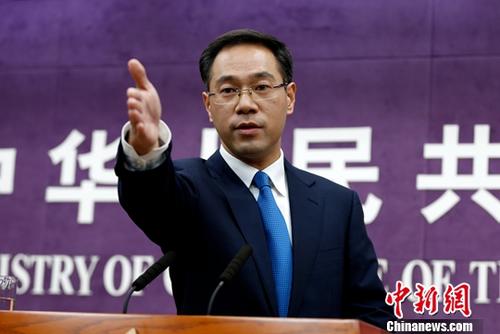 商務部談對美日氫碘酸反傾銷調(diào)查:正常貿(mào)易救濟案