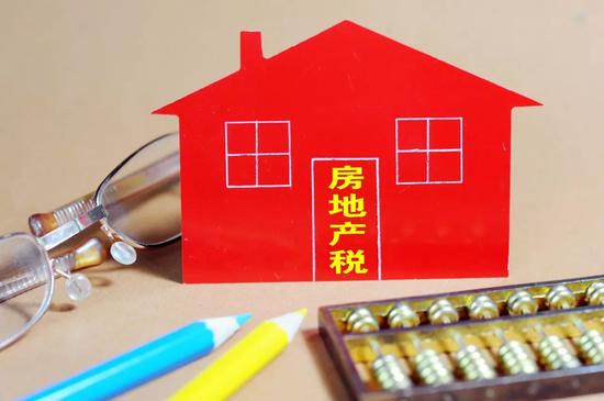 房地產(chǎn)稅這么收 炒房者將受到一萬(wàn)點(diǎn)傷害