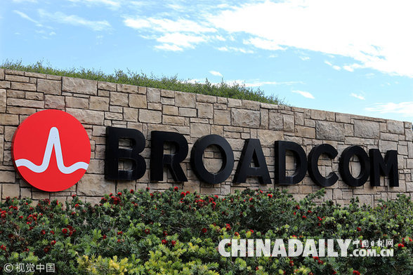 博通向高通發(fā)起1300億美元收購(gòu) 英媒：高通準(zhǔn)備回絕