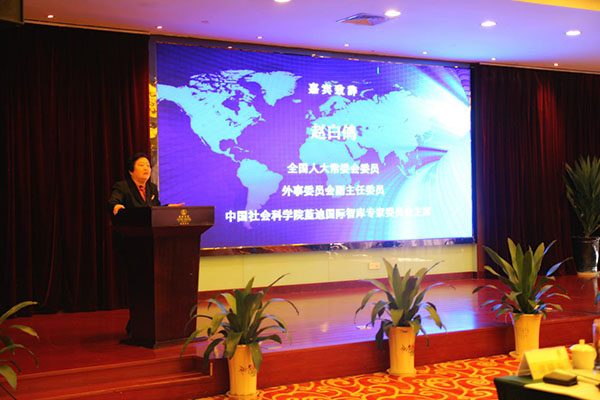 藍(lán)迪國(guó)際智庫(kù)“一帶一路”企業(yè)能力建設(shè)培訓(xùn)班在江蘇太倉(cāng)舉辦