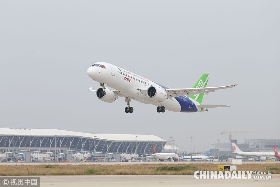 C919首次遠距離飛行 從上海浦東基地轉場西安閻良