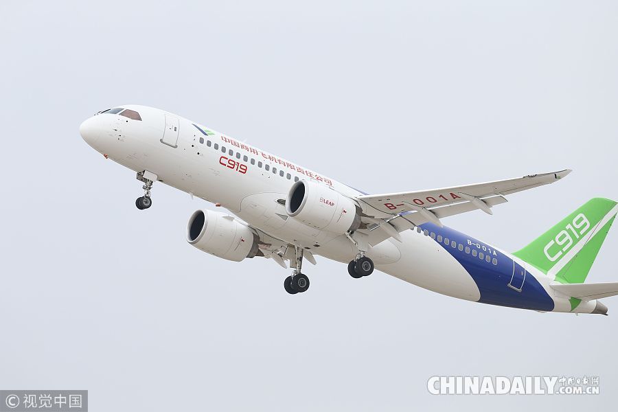 C919首次遠(yuǎn)距離飛行 從上海浦東基地轉(zhuǎn)場(chǎng)西安閻良