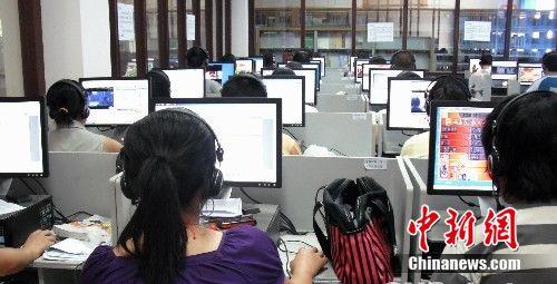 官方發文鼓勵民資進電信業 深入推進提速降費