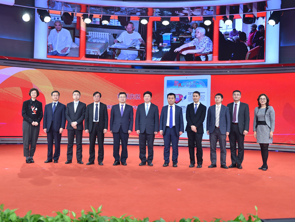 積極應(yīng)對(duì)人口老齡化 共享健康中國(guó)新成果<BR>首屆(2017)中國(guó)長(zhǎng)期護(hù)理保險(xiǎn)發(fā)展論壇舉行 <BR>“中國(guó)長(zhǎng)期護(hù)理保險(xiǎn)”專欄同步上線