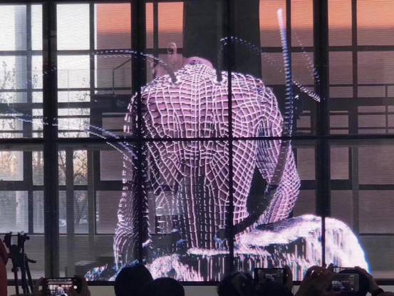 布局智慧城市建設(shè) 智屏科技發(fā)布MEDIASKIN智屏