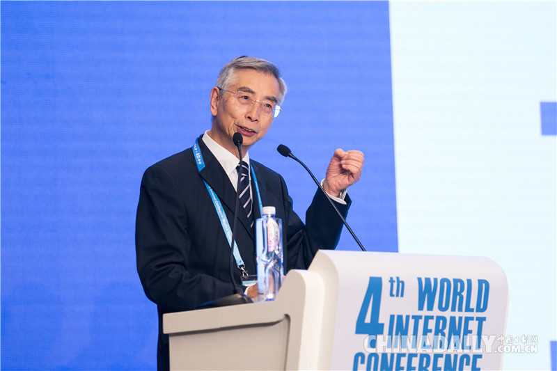 互聯網“大咖”共論新時代網絡傳播的責任與擔當