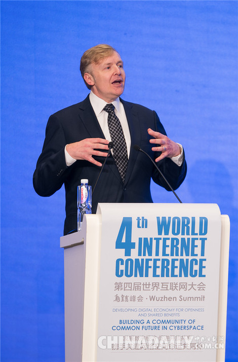 互聯網“大咖”共論新時代網絡傳播的責任與擔當