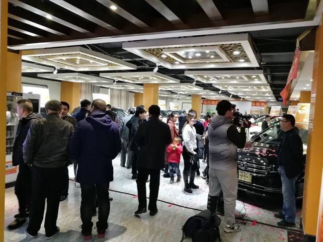 云付通發力汽車領域，武漢云返汽車城盛大開業