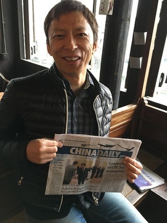 搜狐張朝陽：中國(guó)和世界的接軌越來越緊密