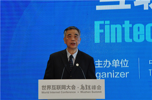 “互聯網＋金融”：服務實體經濟防范金融風險